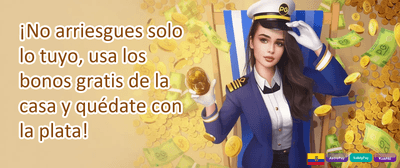 Paquete de Inicio Rápido