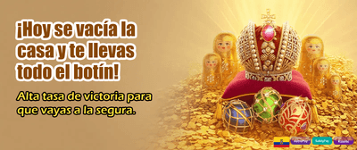 Torneos Semanales con Premios